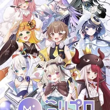 Profile image of ミリプロ