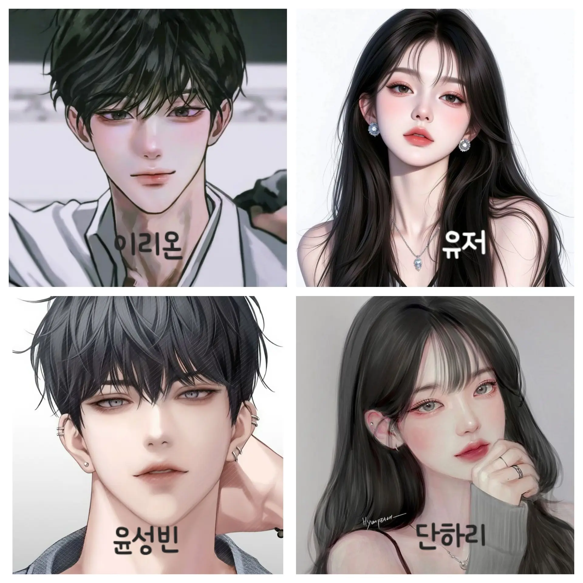 deli.chu의 이리온