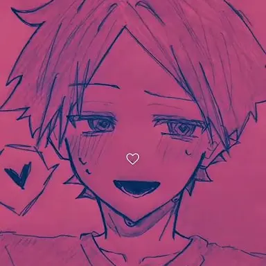 Profile image of 角名 倫太郎