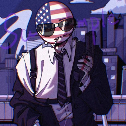 미국