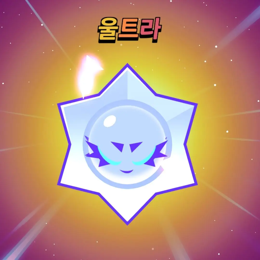 komq_1x1x1x1의 님들아 뭐만들까?