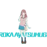 Profile image of 아야츠무기 로카