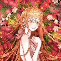 Profile image of Seraphine