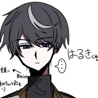 Profile image of はるき