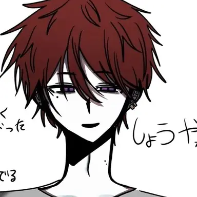Profile image of しょうや