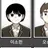 이소한