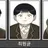 최원균