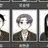 최현준