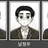 남정우