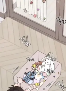 Profile image of 아이들 용품.