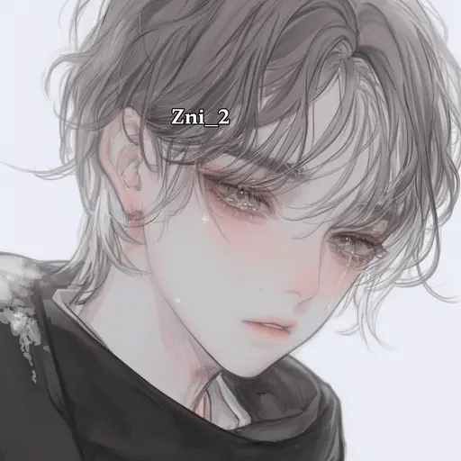 Zni_2의 서해원