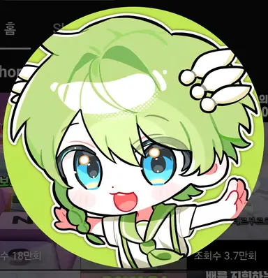 Profile image of 니우