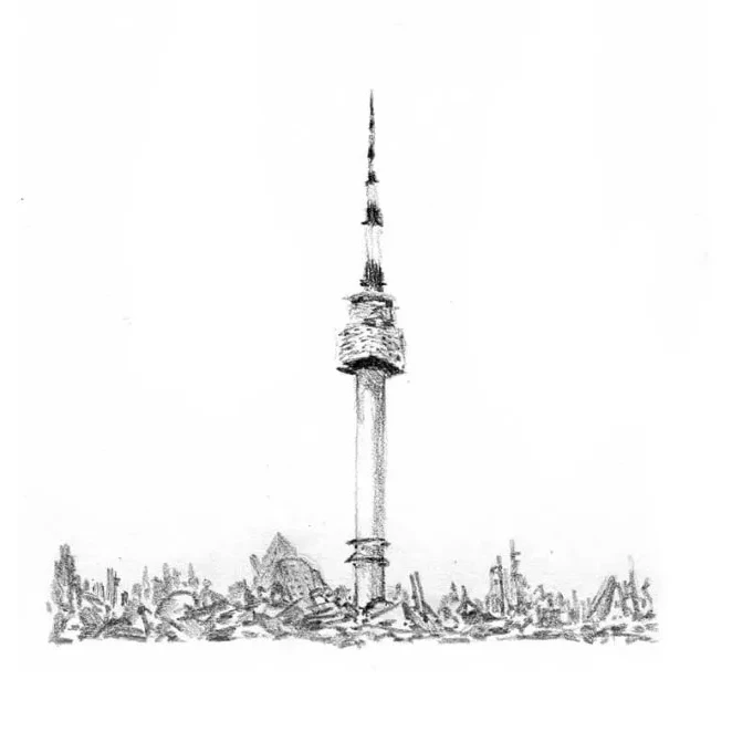 서울 2033