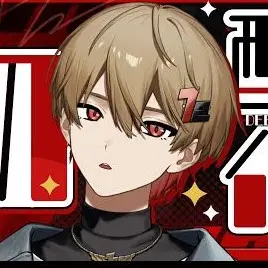 Profile image of なつ