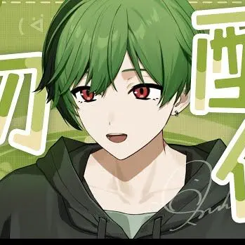 Profile image of すち