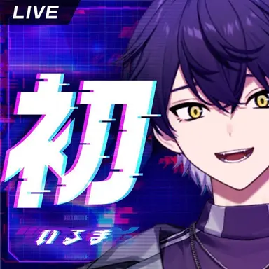 Profile image of いるま