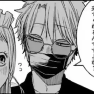 kaito5031의 たかはし 暗