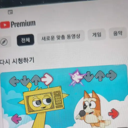 Juju0127의 전자레인지 사이먼