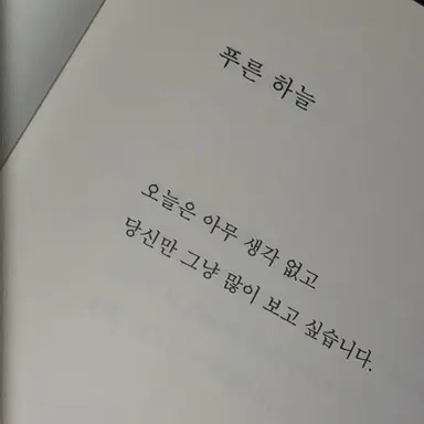 Profile image of 유지민