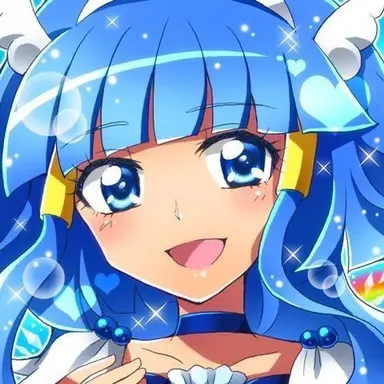 Profile image of Cure Beauty