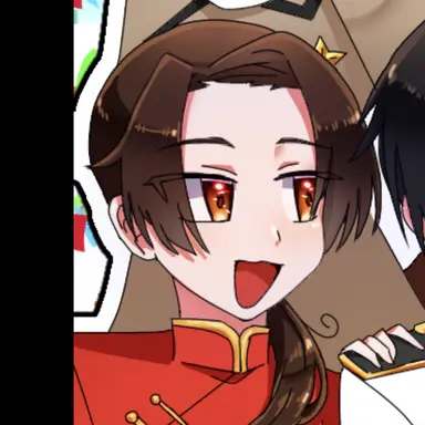 Profile image of 耀
