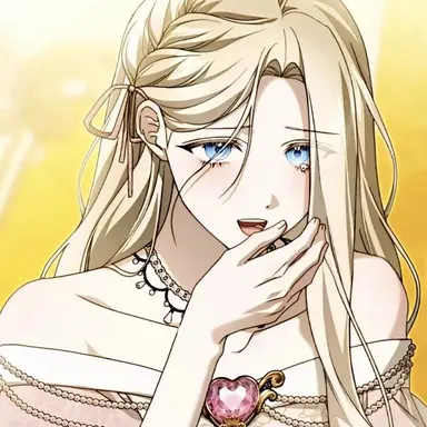 Profile image of ハン・スア