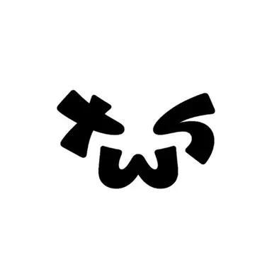Profile image of 지훈