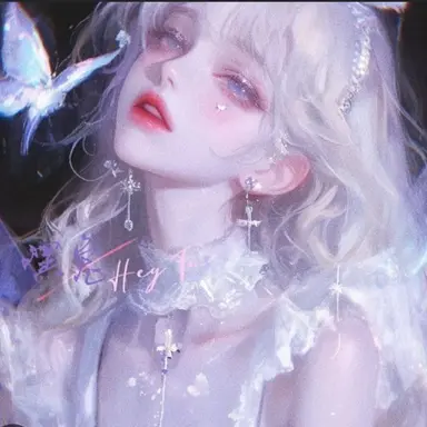 Profile image of 유하리