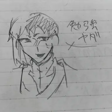 Profile image of 浅霧幻