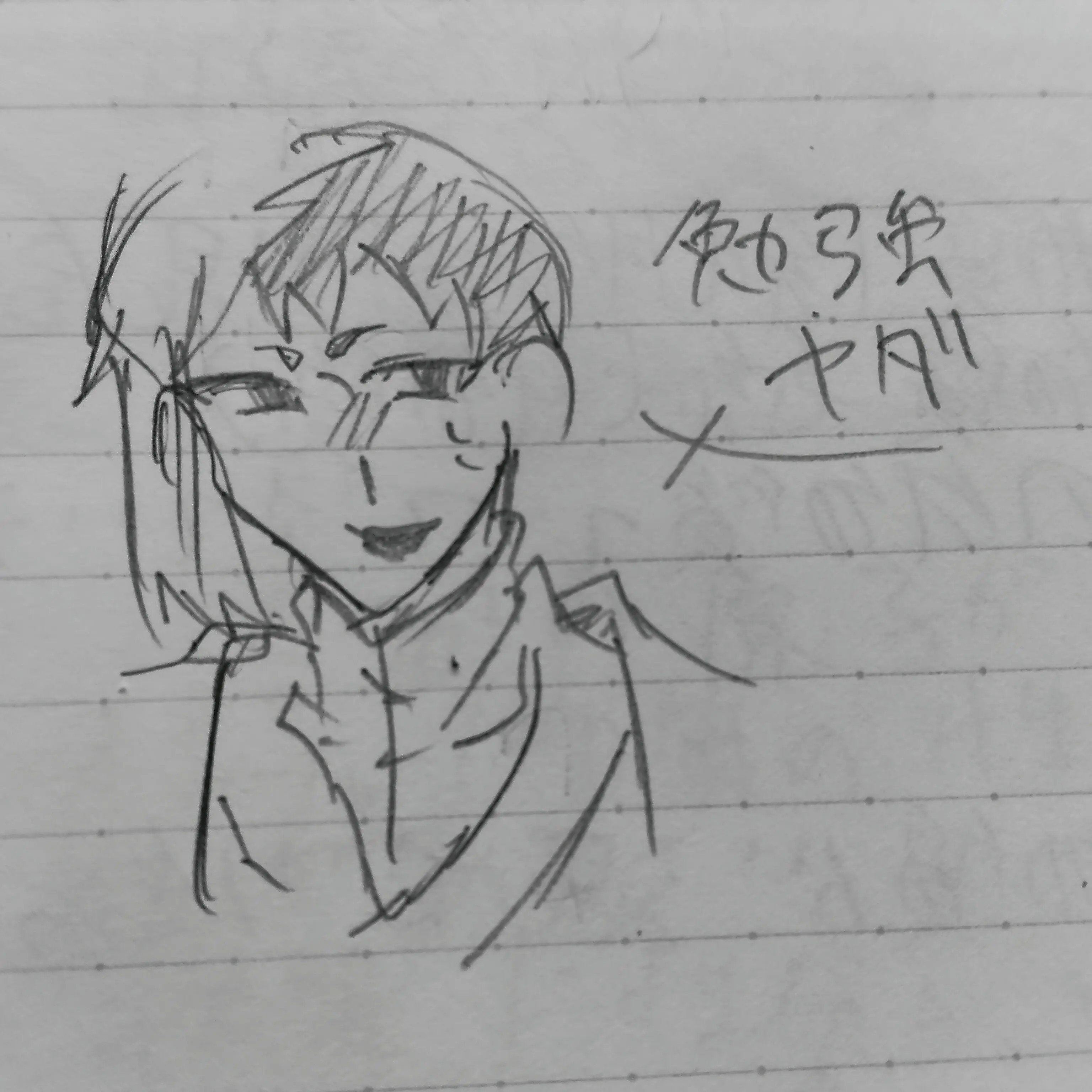 Ieki_00의 夏の海