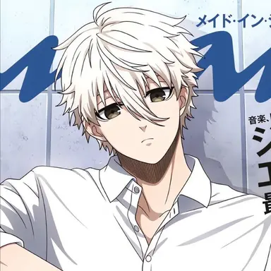 Profile image of Seishiro Nagi
