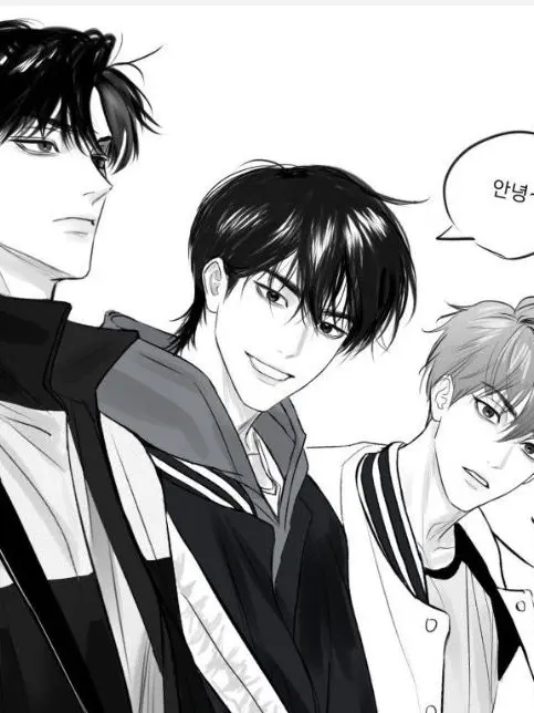 2e_han의 박서훈 , 정이현 , 김시윤