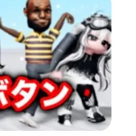 Profile image of こうだす