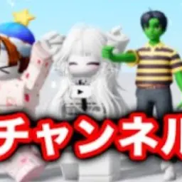 Profile image of ふゆ