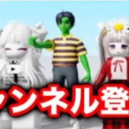 Profile image of ケビン