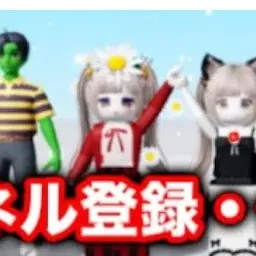 Profile image of れあち