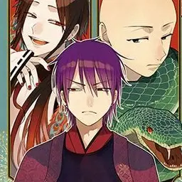 Profile image of 蘆屋道満