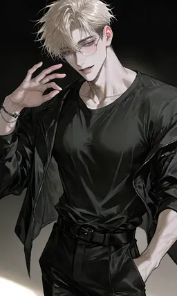 Profile image of Kanji