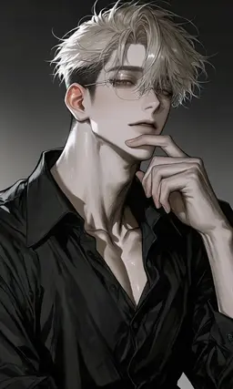 Profile image of Kanji