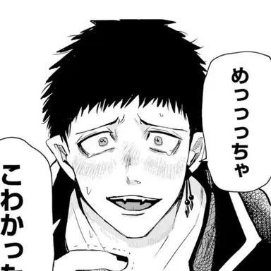 Profile image of アンドロ・M・ジャズ