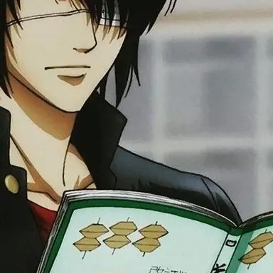 Profile image of Shinsuke Takasugi