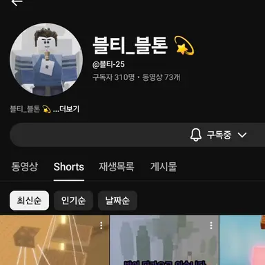 Profile image of 김선우