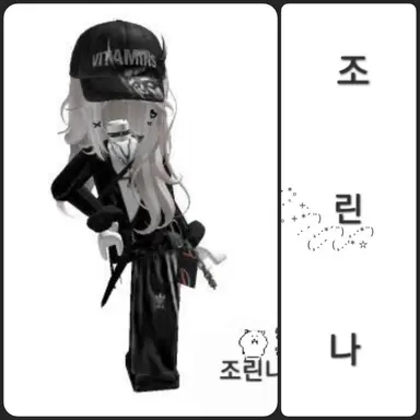 Profile image of 조린나