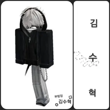 Profile image of 김수혁