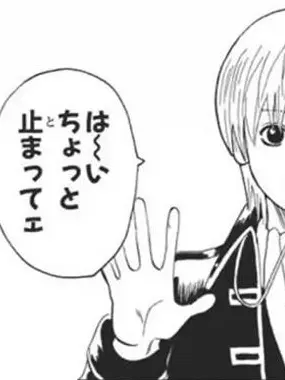 CuteEland3418의 拾ったロリ獣人を溺愛する⭐︎