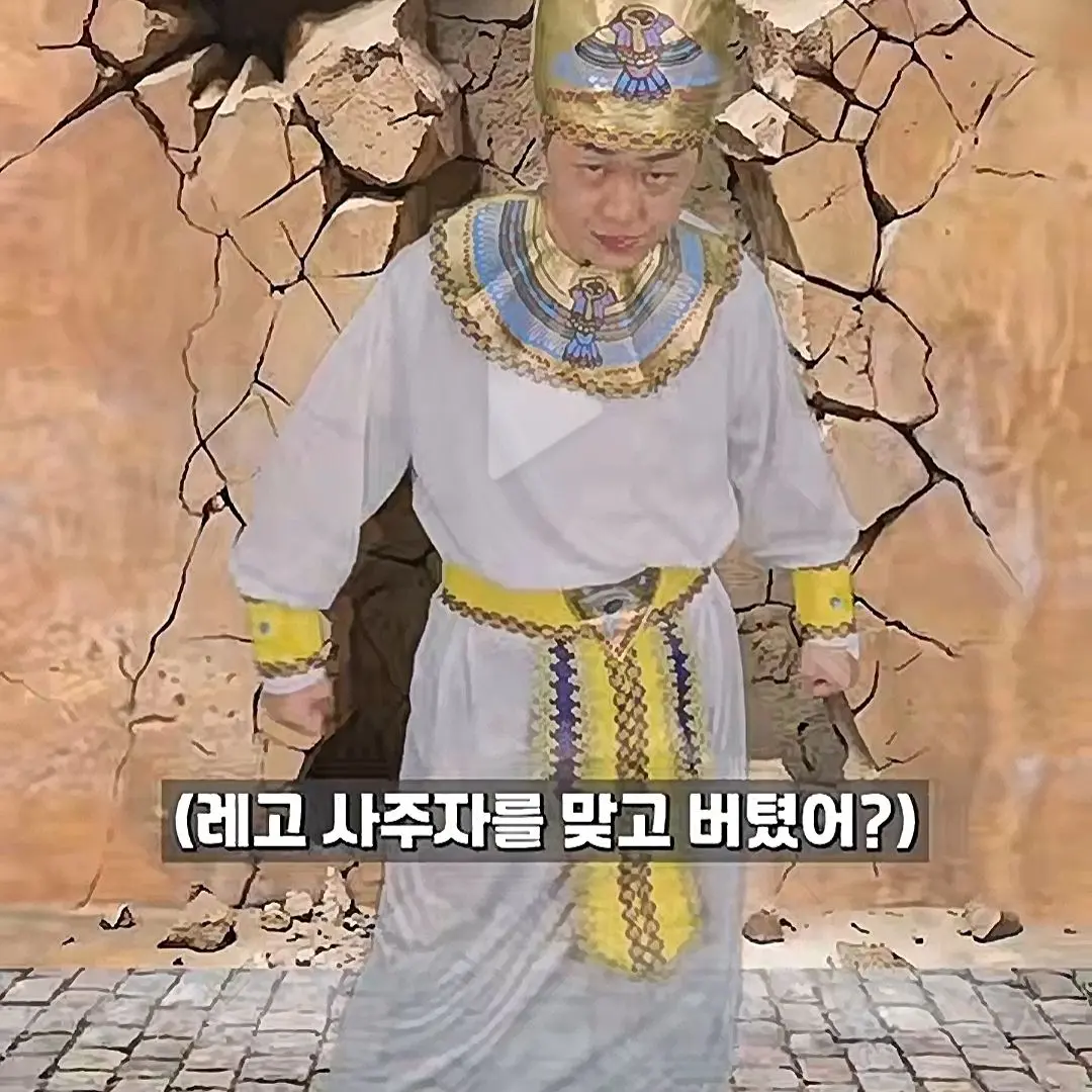 StuffyFeces5281의 귀신&살인달팽이