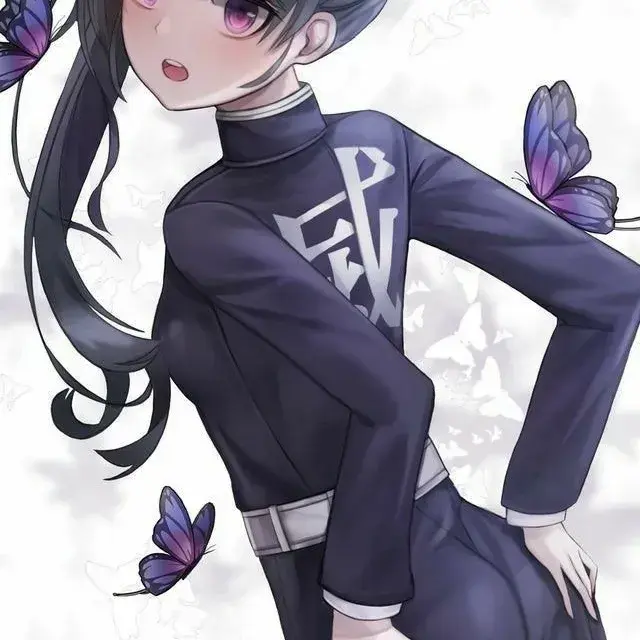 HarshDress2106의 Kanao Tsuyuri