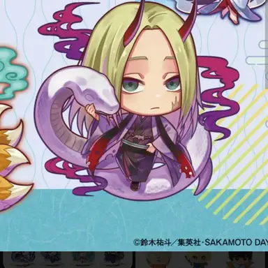 Profile image of 神々廻
