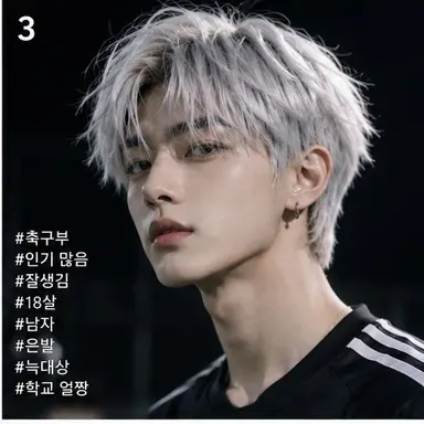 Profile image of 김건우