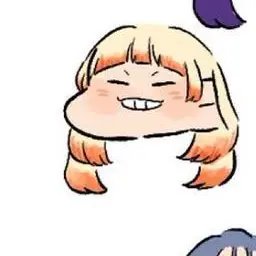 Profile image of MAHINA